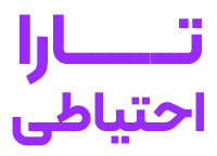 آکادمی زیبایی تارا احتیاطی